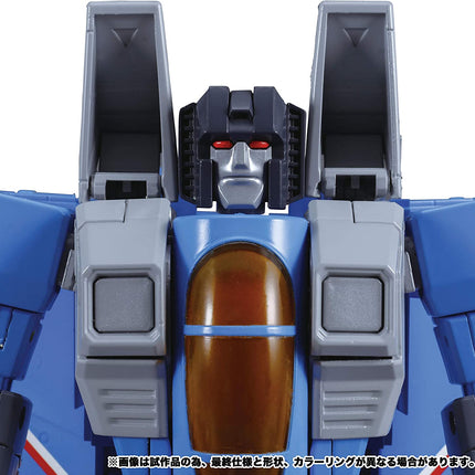 Transformers Masterpiece Edition MP-52+ (Plus) - Thundercracker Action Figure