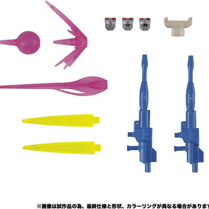 Transformers Masterpiece Edition MP-52+ (Plus) - Thundercracker Action Figure