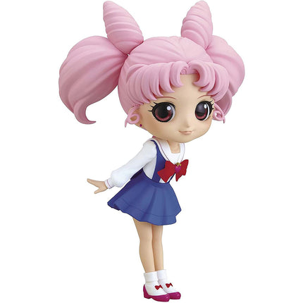 Banpresto Pretty Guardian Sailor Moon Eternal The Movie Q posket - CHIBIUSA - (ver.A)