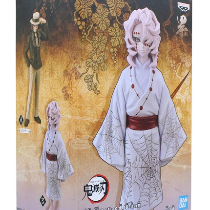 Demon Slayer: Kimetsu no Yaiba Figure vol.2 (Rui)