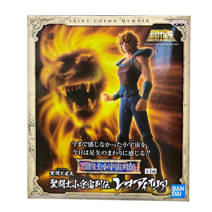 Banpresto Saint Seiya Saint Cosmo Memoir Leo AIOLIA