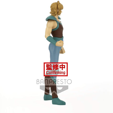 Banpresto Saint Seiya Saint Cosmo Memoir Leo AIOLIA