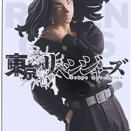 Banpresto - Figurine Tokyo Revengers - Keisuke Baji Figure