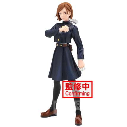 Jujutsu Kaisen - Figure - Kugisaki Nobara (VER. A)