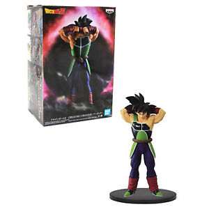 Banpresto Dragon Ball Z Creator x Creator Bardock Figure