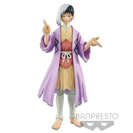 Dr. Stone Gen Asagiri Stone World Banpresto Figure