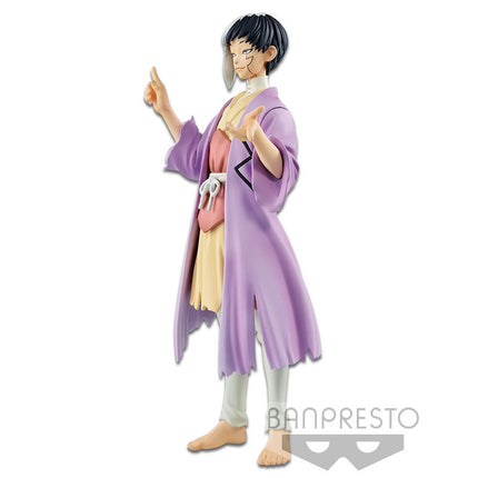 Dr. Stone Gen Asagiri Stone World Banpresto Figure