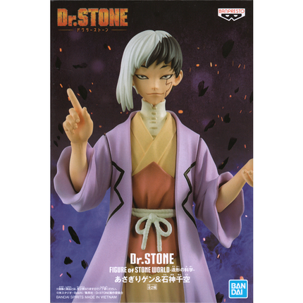 Dr. Stone Gen Asagiri Stone World Banpresto Figure