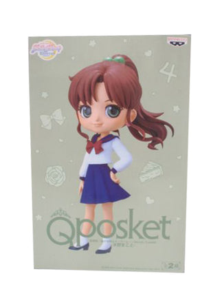 Pretty Guardian Sailor Moon Eternal Q Posket Makoto Kino (Version A) Figure