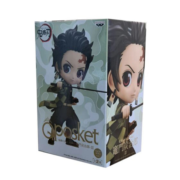 Banpresto - Demon Slayer Q Posket Tanjiro Kamado III Version A Statue (Ver. B)