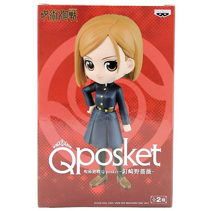 Q Posket Jujutsu Kaisen Nobara Kugisaki (Ver A)