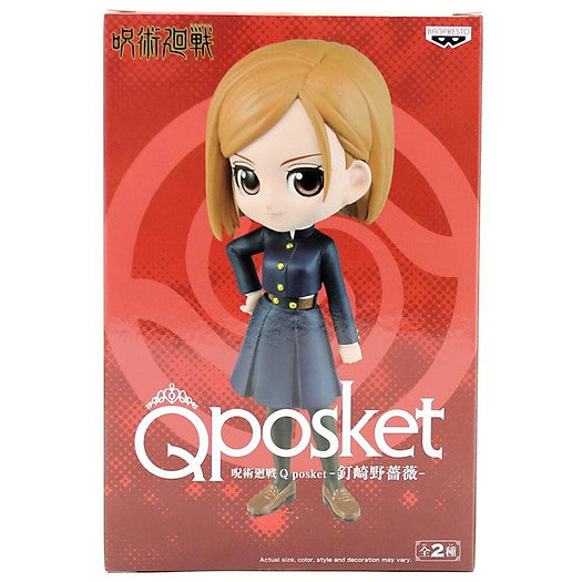 Q Posket Jujutsu Kaisen Nobara Kugisaki (Ver A)