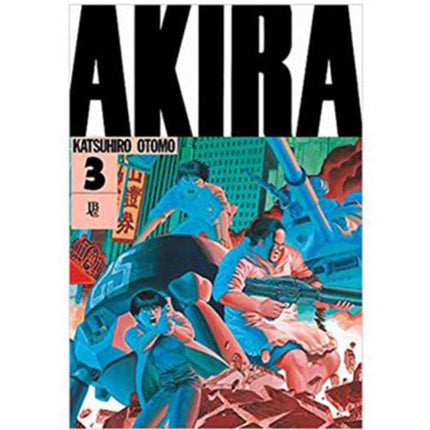 Akira Vol 3 (PANINI) "SPANISH EDITION" Paperback