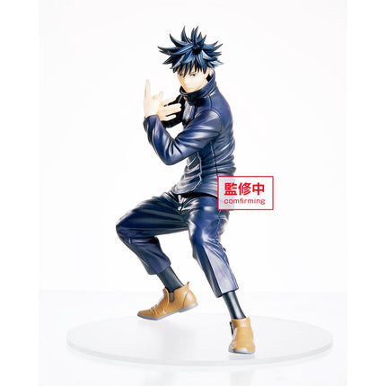 Jujutsu Kaisen Figure Megumi Fushiguro