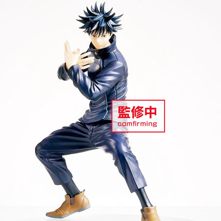 Jujutsu Kaisen Figure Megumi Fushiguro
