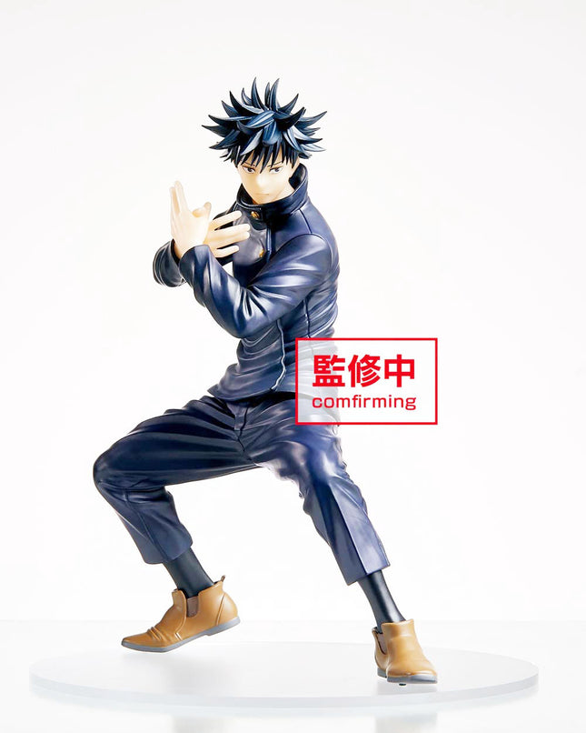 Jujutsu Kaisen Figure Megumi Fushiguro