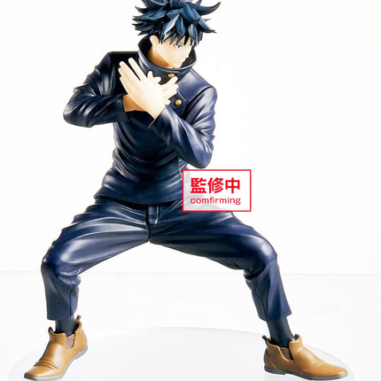 Jujutsu Kaisen Figure Megumi Fushiguro