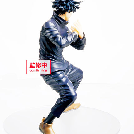 Jujutsu Kaisen Figure Megumi Fushiguro