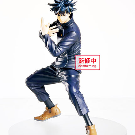 Jujutsu Kaisen Figure Megumi Fushiguro