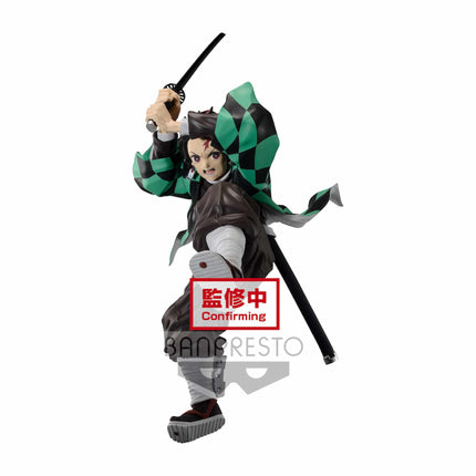 Demon Slayer Maximatic The Tanjiro Kamado II Figure BanPresto