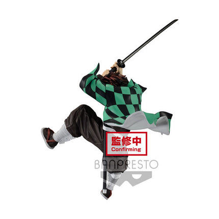 Demon Slayer Maximatic The Tanjiro Kamado II Figure BanPresto