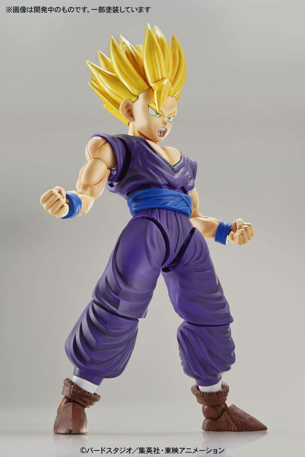 Bandai Hobby Dragon Ball Z Figure-Rise - Standard - Son Gohan Super Sa