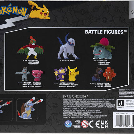 Pokemon Select Evolution 3 Pack - Features 2-Inch Squirtle, 3-Inch Wartortle & 4.5-Inch Blastoise Battle Figures