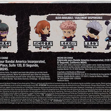 Jujutsu Kaisen ADVERGE Figure Box Set: Megumi Fushiguro, Yuji Itadori, Toge Inumaki, Maki Zenin