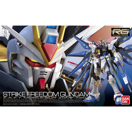 Bandai Hobby 1/144 RG #14 - Gundam Seed Destiny - ZGMF-X20A Strike Freedom Gundam Model Kit