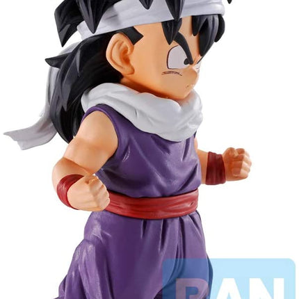 Ichiban - Dragon Ball - Son Gohan (World Tournament Super Battle), Bandai Spirits Ichibansho Figure
