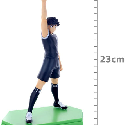 Captain Tsubasa: Kojiro Hyuga Pop Up Parade PVC Figure