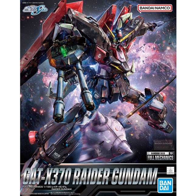 Bandai Hobby 1/100 (Full Mechanics) - Gundam Seed - GAT-X370 Raider Gundam Model Kit