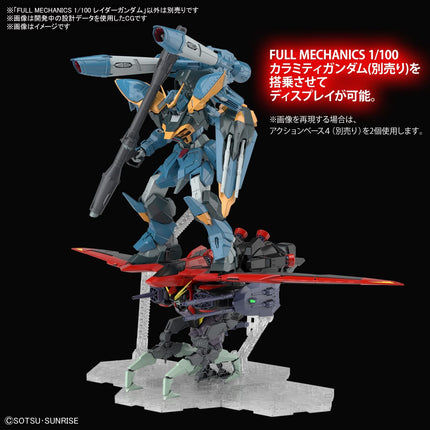 Bandai Hobby 1/100 (Full Mechanics) - Gundam Seed - GAT-X370 Raider Gundam Model Kit