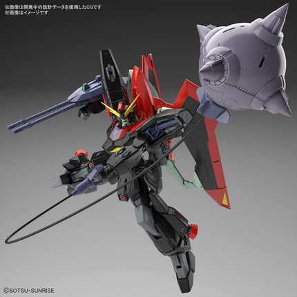 Bandai Hobby 1/100 (Full Mechanics) - Gundam Seed - GAT-X370 Raider Gundam Model Kit
