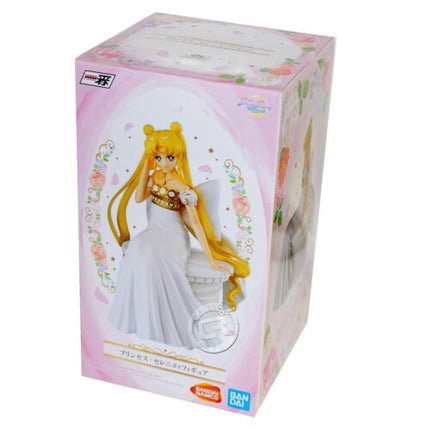 Sailor Moon Eternal: The Movie - Princess Serenity (Princess Collection), Bandai Ichibansho Figure
