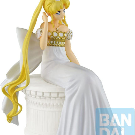 Sailor Moon Eternal: The Movie - Princess Serenity (Princess Collection), Bandai Ichibansho Figure
