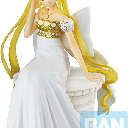 Sailor Moon Eternal: The Movie - Princess Serenity (Princess Collection), Bandai Ichibansho Figure