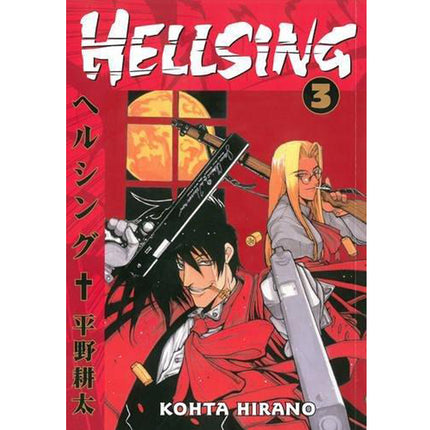 Hellsing, Vol. 3 (DARK HORSE) "English Edition" Paperback