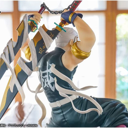Bandai Spirits Ichibansho Ichiban - Demon Slayer: Kimetsu no Yaiba - Tengen Uzui - Things are Gonna Get Real Flashy from Right Now! - (Tengen Uzui is Here!)
