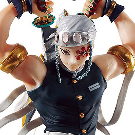 Bandai Spirits Ichibansho Ichiban - Demon Slayer: Kimetsu no Yaiba - Tengen Uzui - Things are Gonna Get Real Flashy from Right Now! - (Tengen Uzui is Here!)