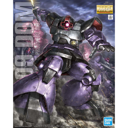 Bandai Hobby 1/100 MG - MS-09 Dom Model Kit