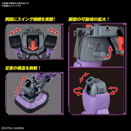 Bandai Hobby 1/100 MG - MS-09 Dom Model Kit