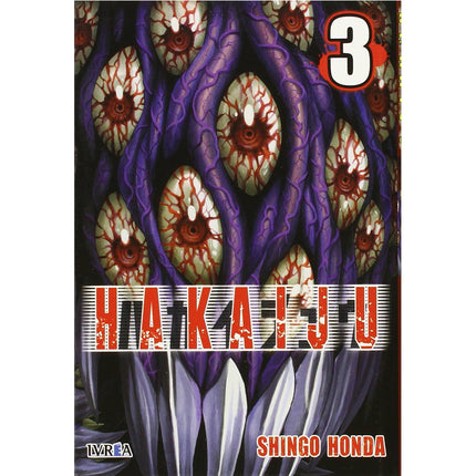Hakaiju Vol 3 (IVREA) "SPANISH EDITION" Paperback