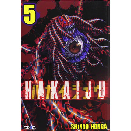 Hakaiju Vol 5 (IVREA) "SPANISH EDITION" Paperback