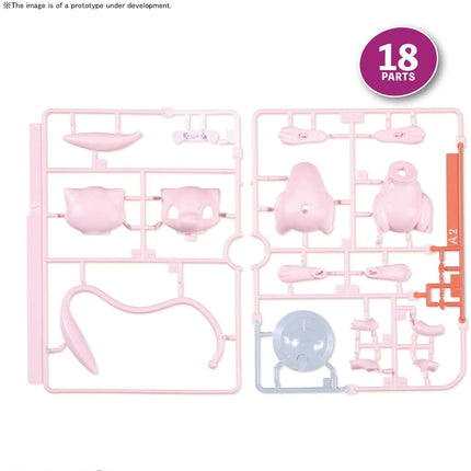 Bandai Hobby - Pokemon - Mew Model Kit