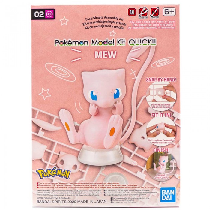 Pokemon - Pupazzetti Di Persone / Personaggi Giocattolo Pokemon - Pupazzetti Di Persone / Personaggi Giocattolo