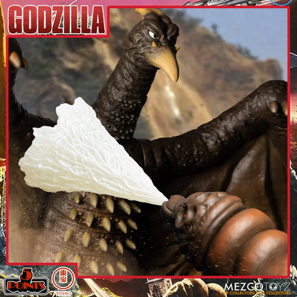 Mezco Godzilla: Destroy All Monsters (1968) - Round 1 Boxed Set