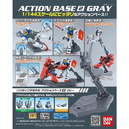 Bandai Gunpla Model Kit Action BASE 2 GREY Display (1/144 Scale) Stand