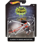 1966 Batcopter