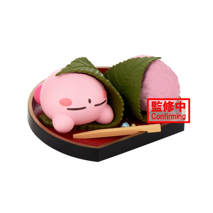 Banpresto Kirby of the Stars Paldolce collection vol.4